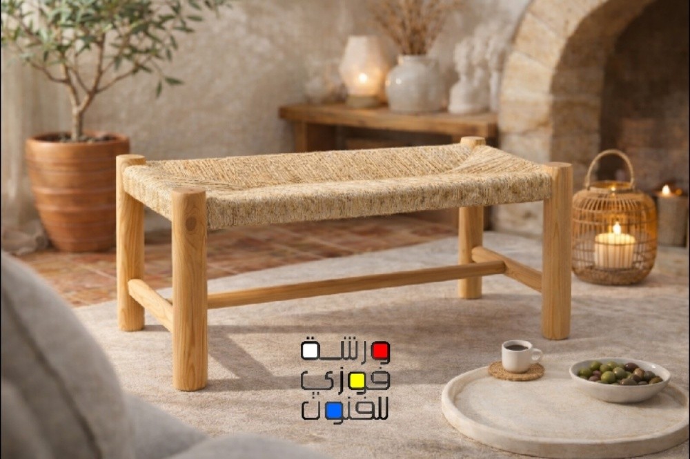 Chaise artisanale en bois tressée - 1