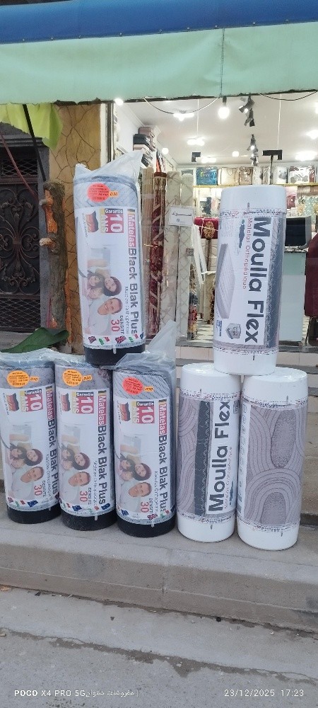 ماطلة اورطوبيديك - 3