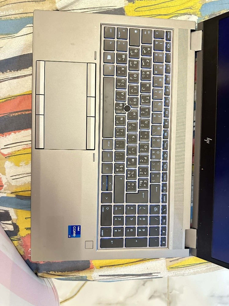 HP zbook - 2