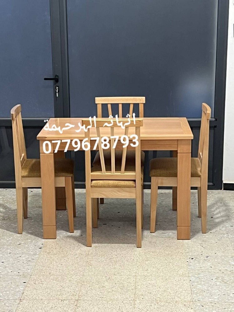 table de cuisson - 1