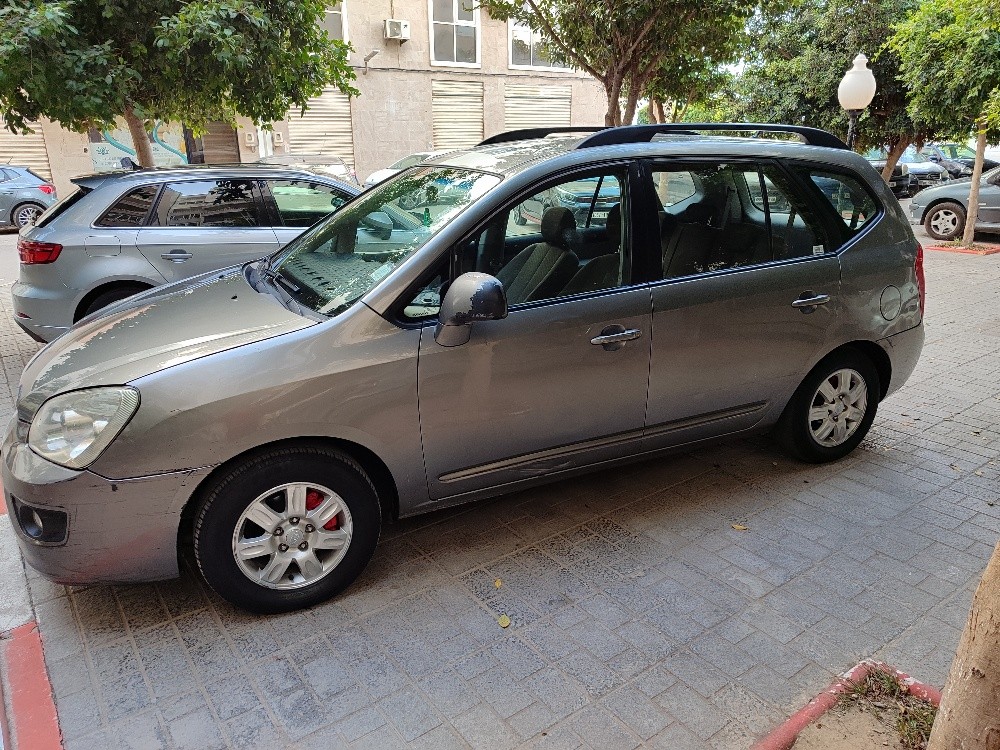 Kia - 3