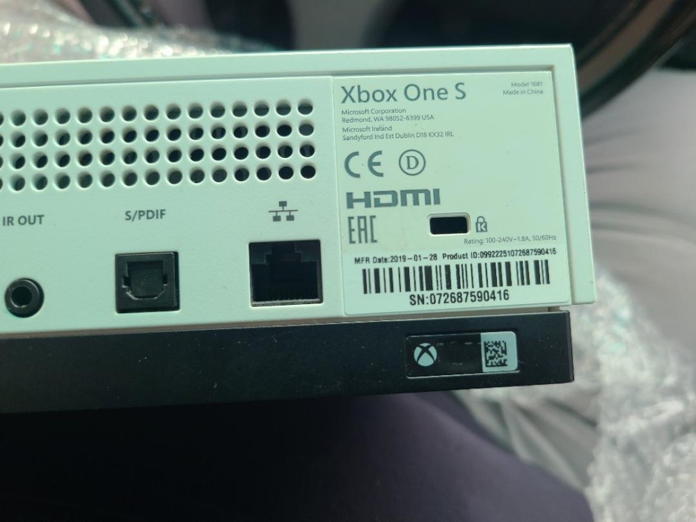xbox one s 1T - 2