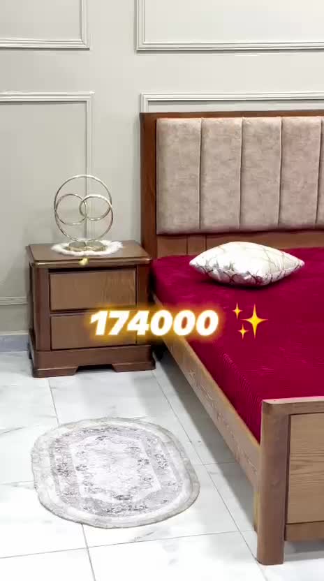 غرفة نوم دومينوس - 1