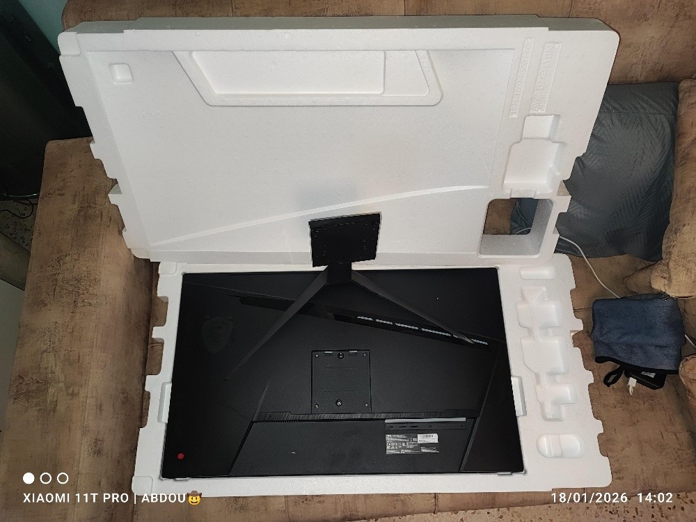 ecran gaming msi G321Q E SPORT - 3