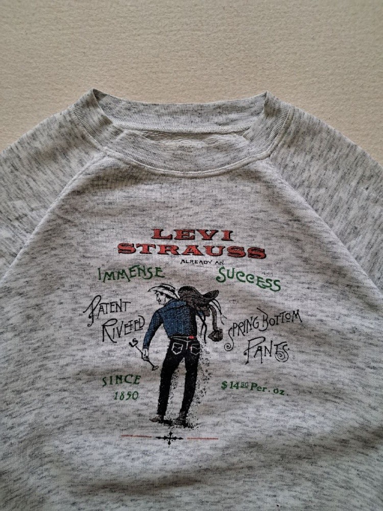 levis - 2