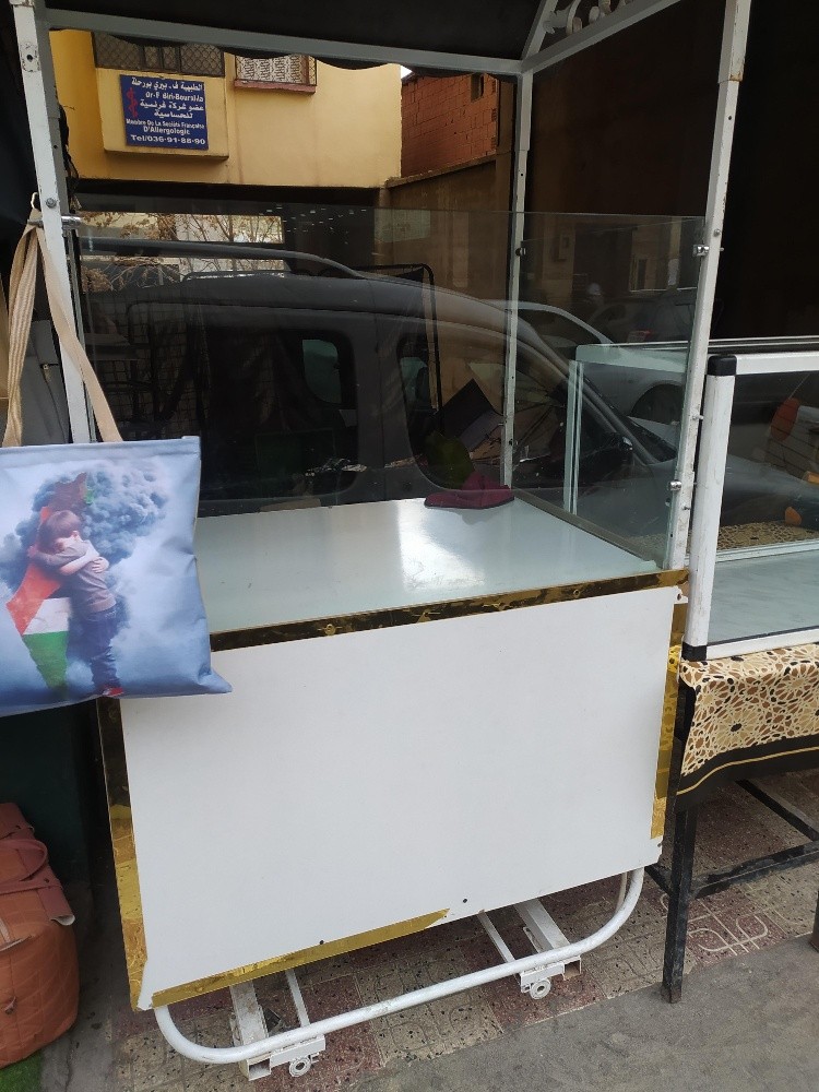 شريطة  كراب  - 2