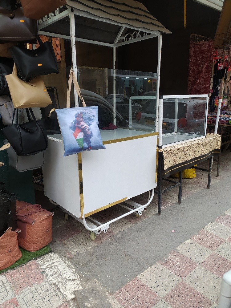 شريطة  كراب  - 1