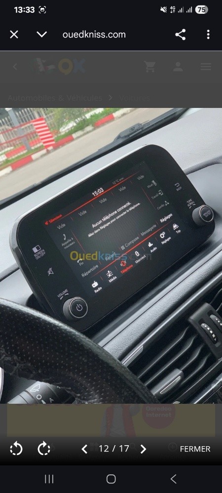 Fiat Tipo  - 3