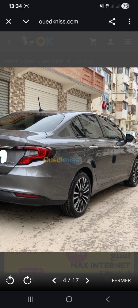 Fiat Tipo  - 2