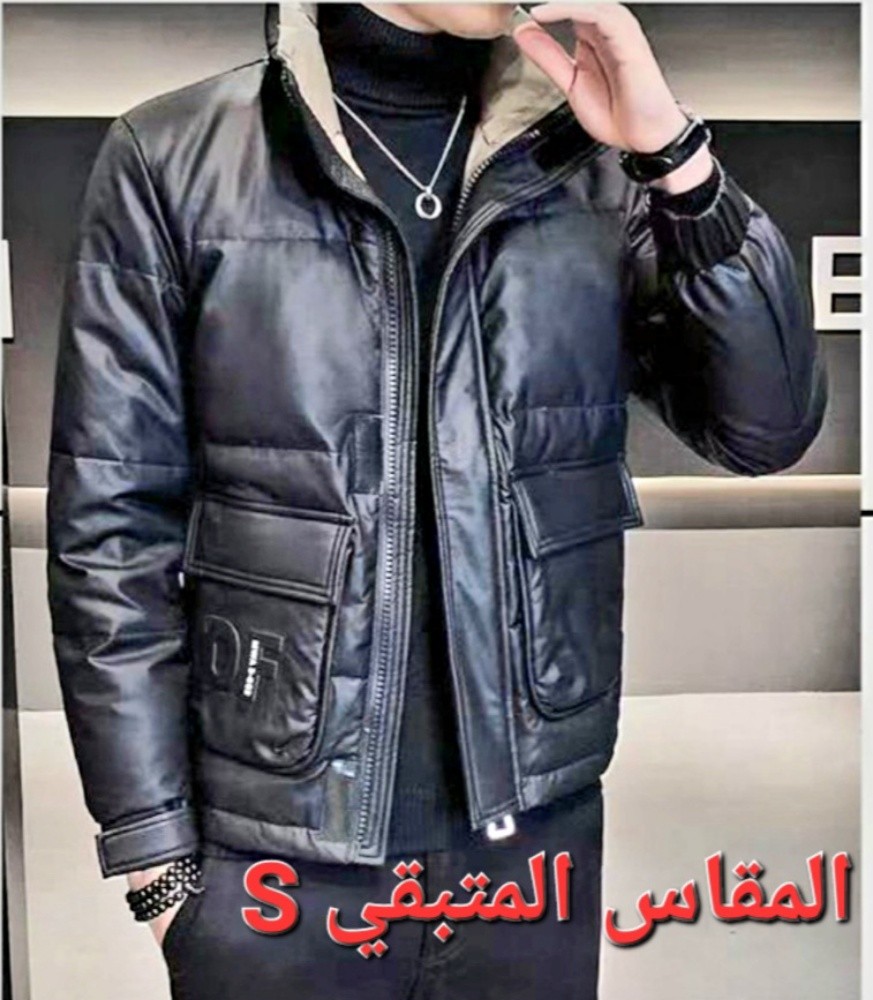 جاكيث رجالي  - 1