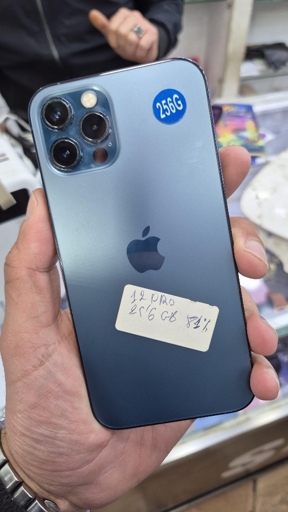 iphone 12 pro - 1