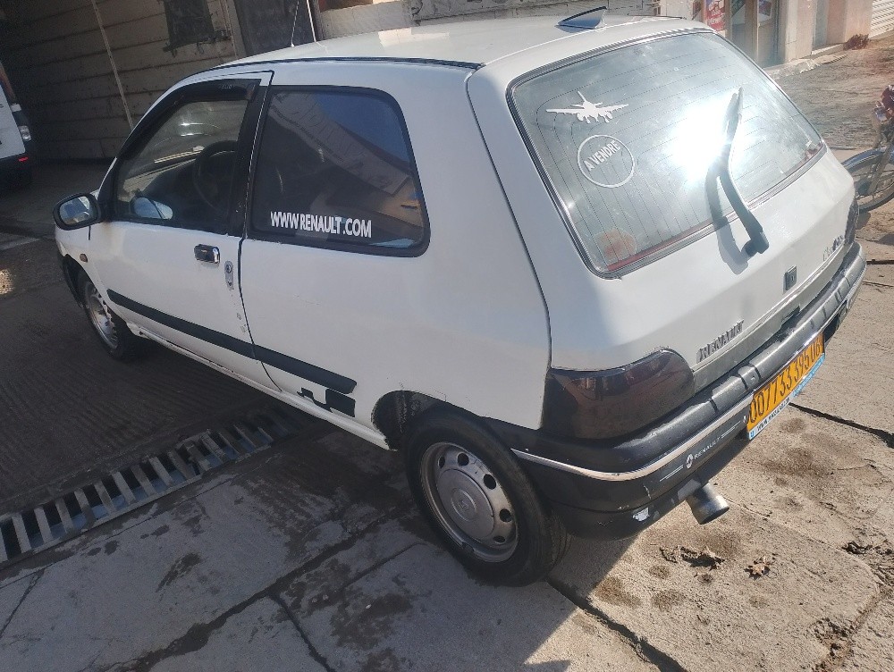 clio - 2