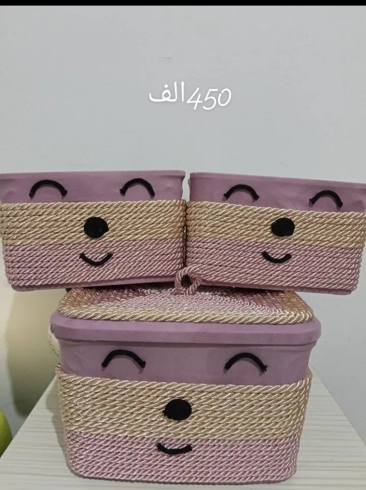 منظمات غرف الأطفال - 2