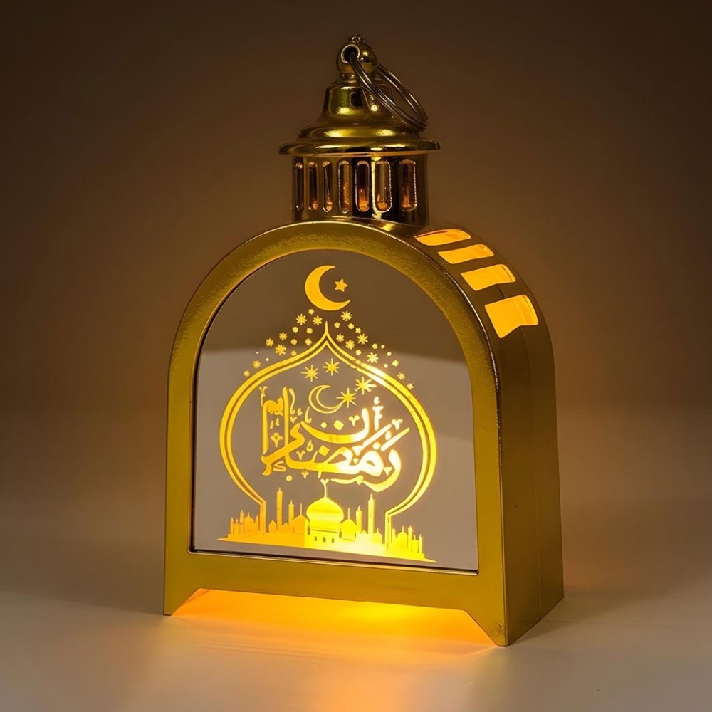 Lanterne de Ramadan Dorée LED - 1