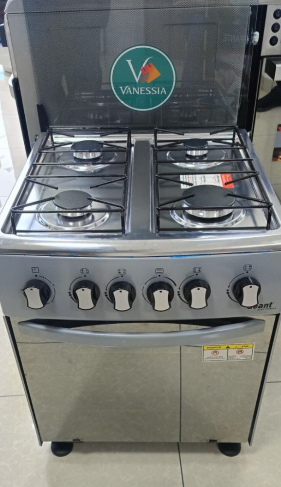 Mini Cuisinière Géant 4 Feux 50Cm - 1