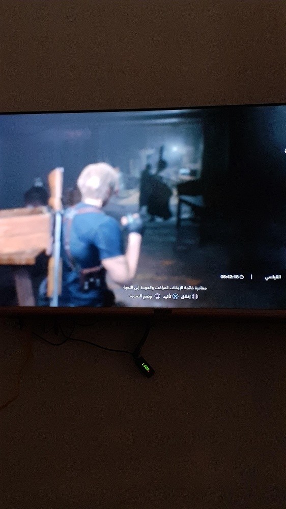 PlayStation 4 Slim - 2