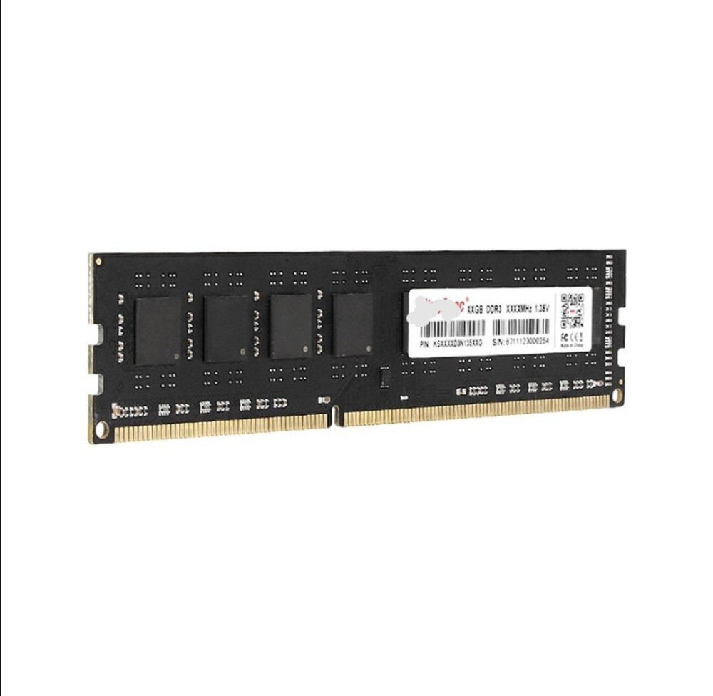 DDR3 3ÈME GÉNÉRATION - 3