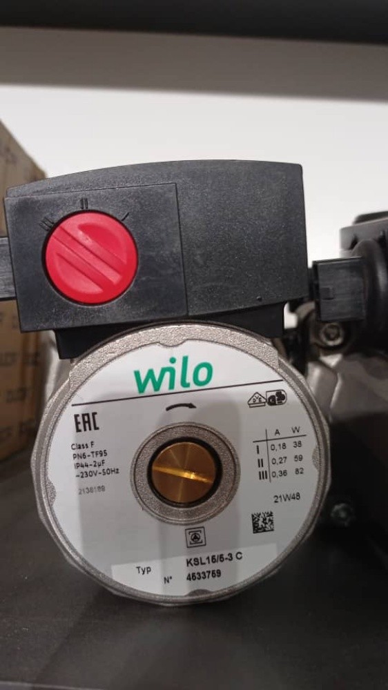 pompe wilo 84w - 1