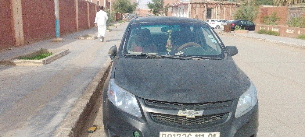 سايل 1.2 - 1