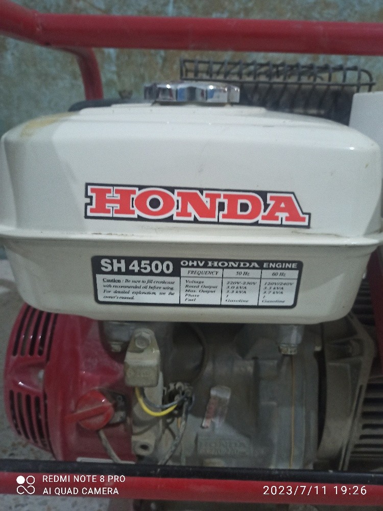 Honda - 1