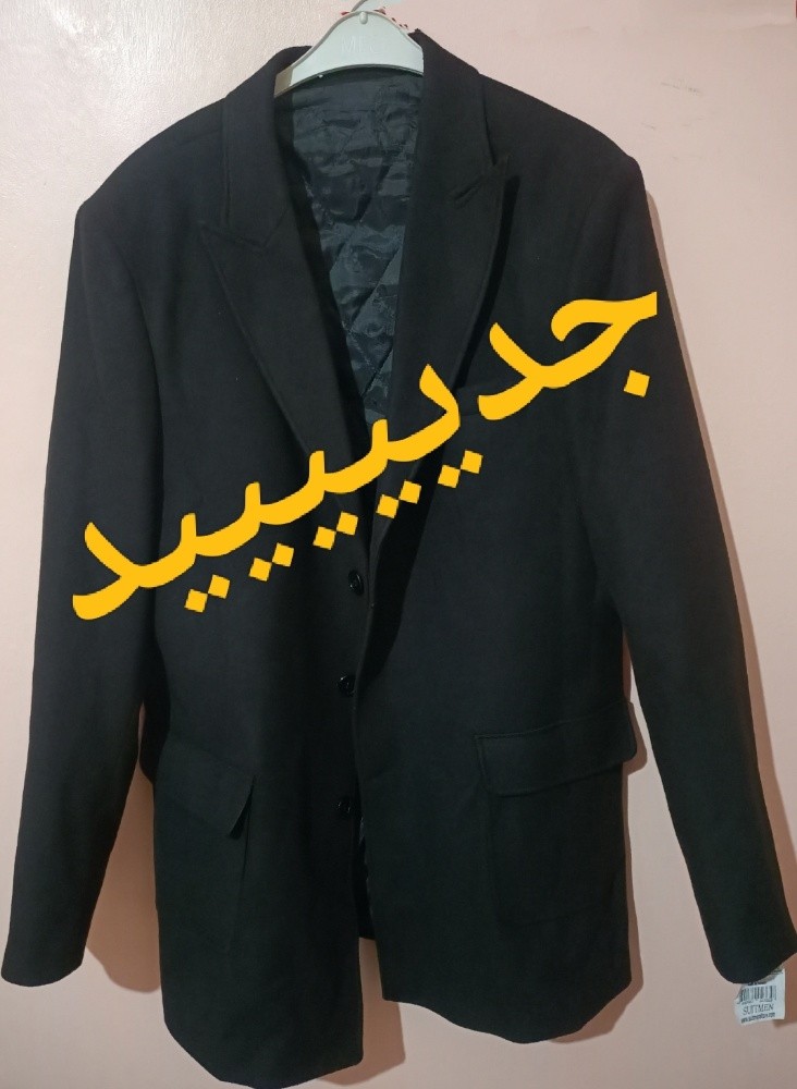 Blazer homme - 1