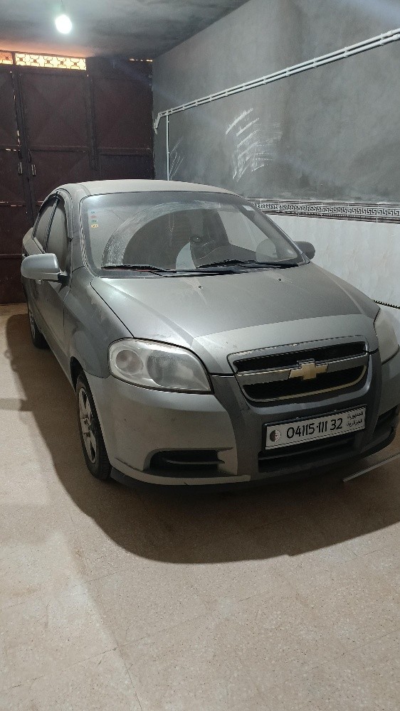 aveo - 1