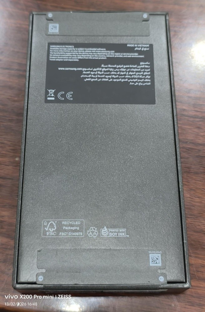 S25ultra 12/256 - 2