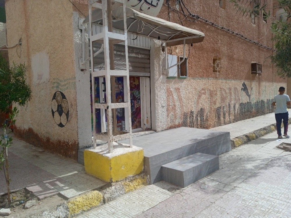 سكن للبيع - 1