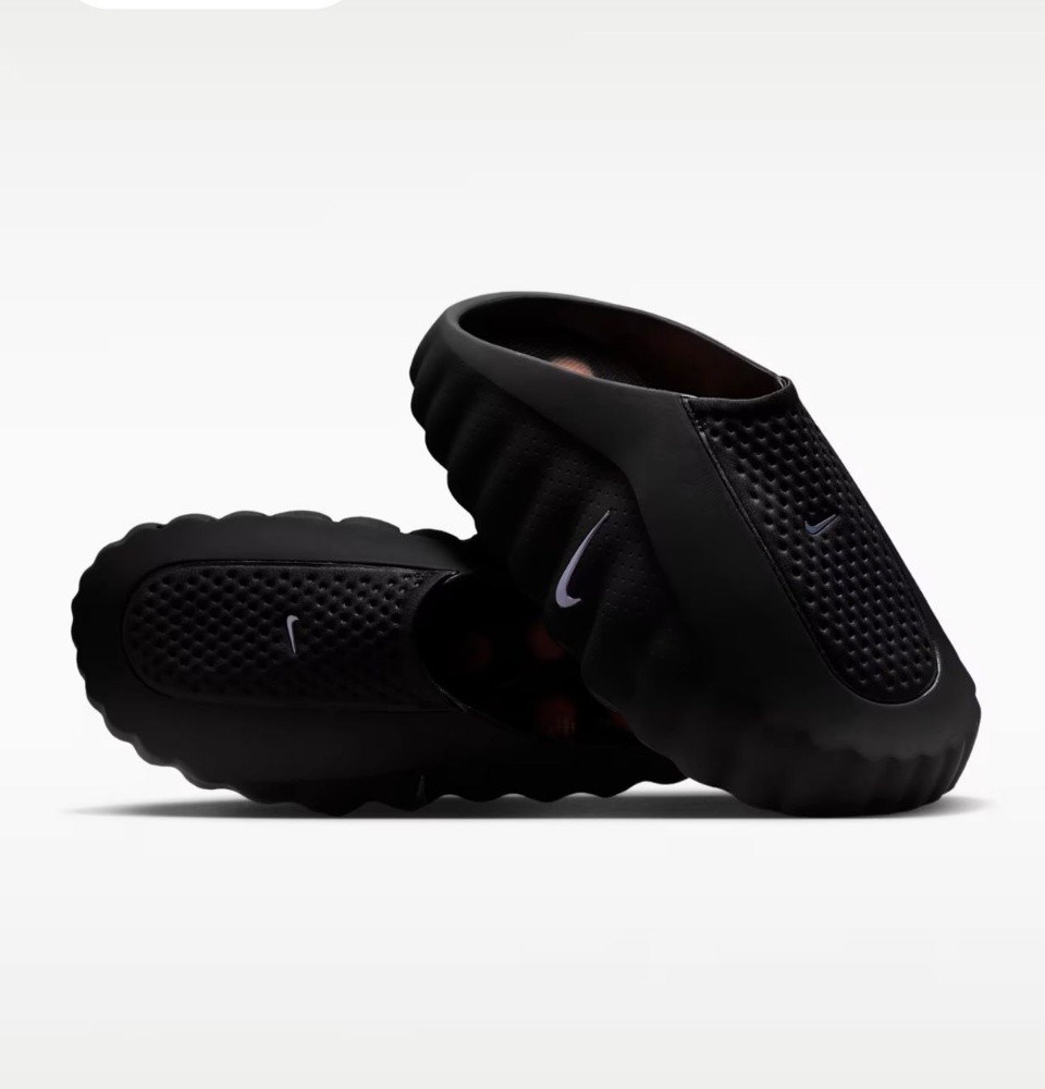 Nike mind - 1