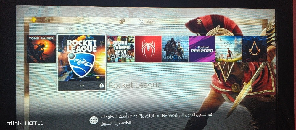 بلايستيشن 4 مفلاشي - 2