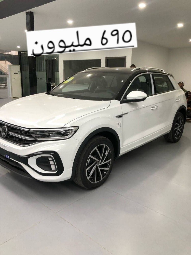 T roc 2025 R lien  neuf - 1