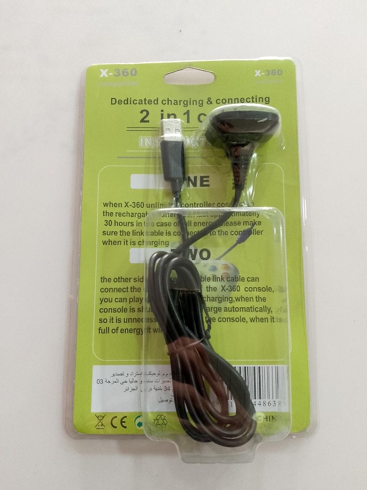 chargeur manette Xbox 360 - 1