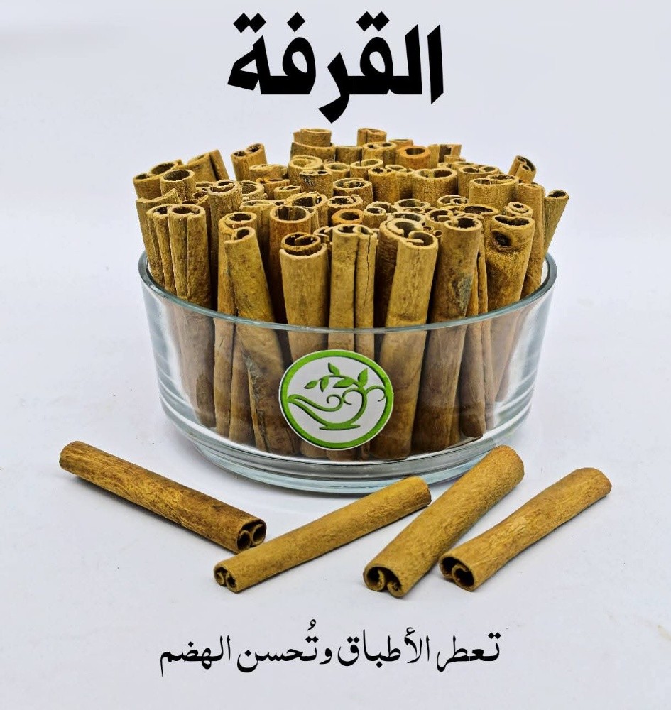 رأس الحانوت صحراوي - 2