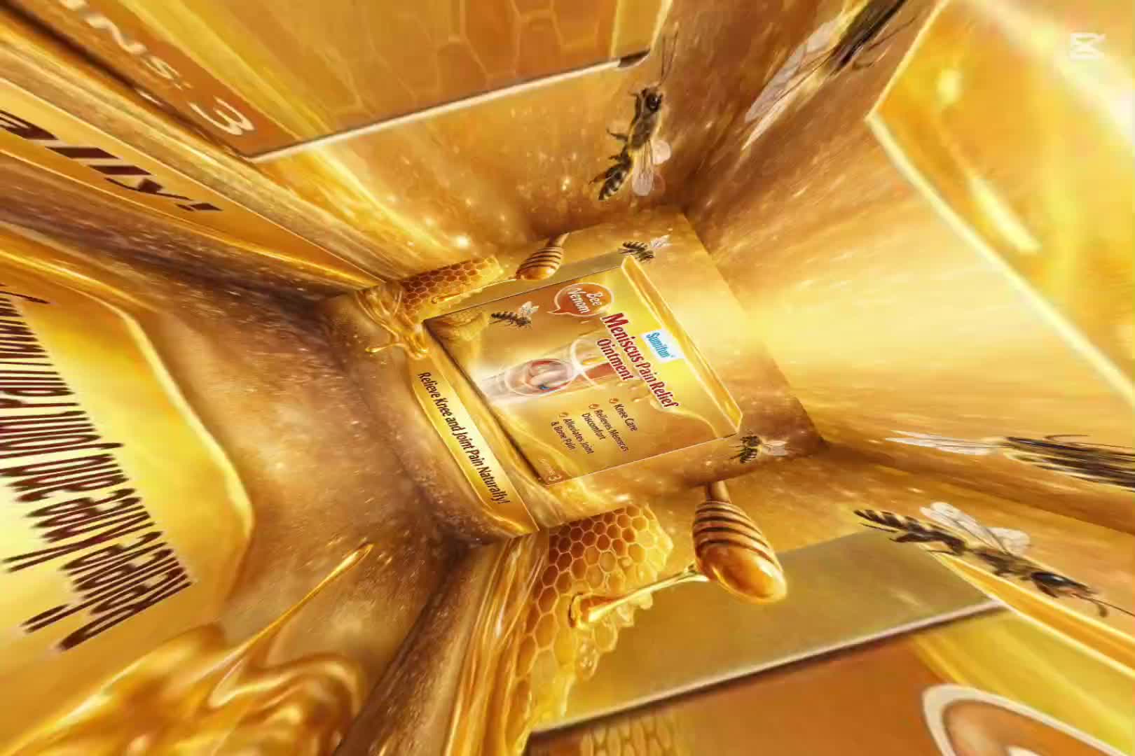 منتجات طبيعية - 1