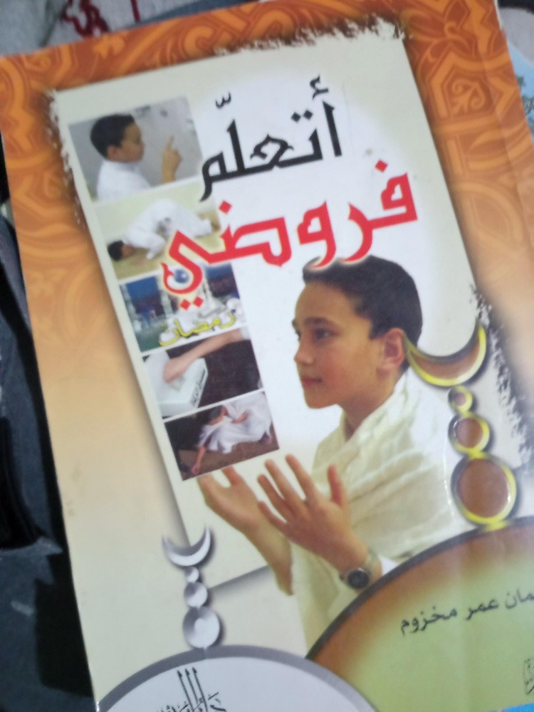 livre - 3