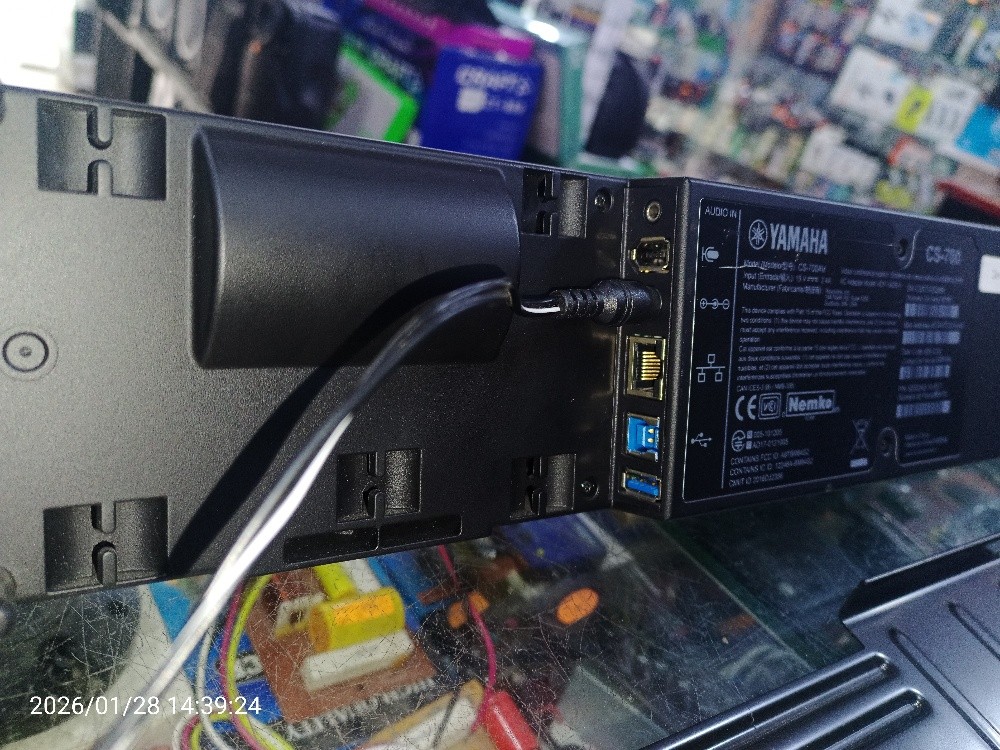 Yamaha CS-700 - 2