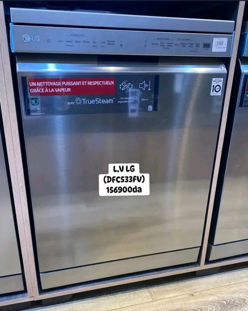 lave-vaisselle LG - 3