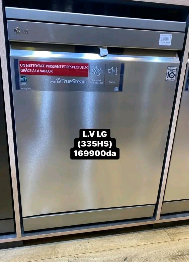 lave-vaisselle LG - 2