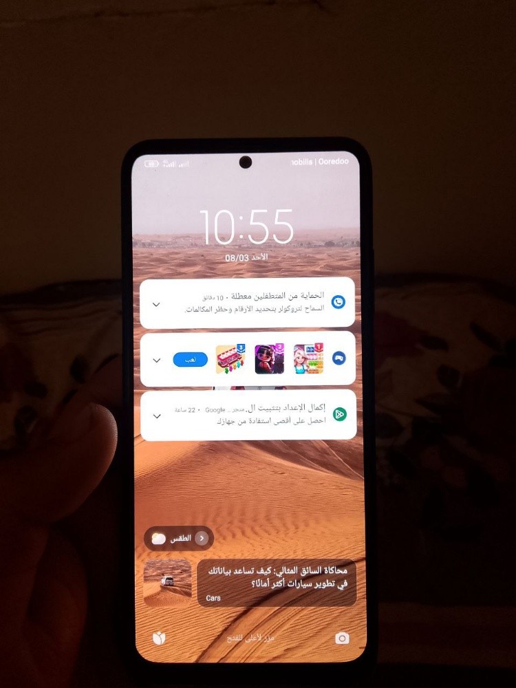 Redmi not 10 s - 3