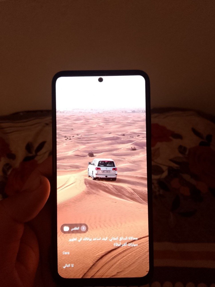 Redmi not 10 s - 2