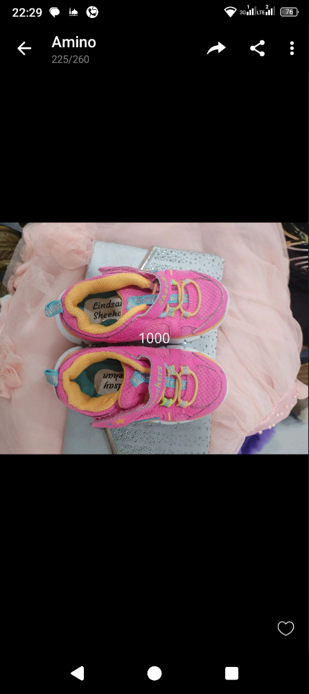 chaussures  pour les enfants - 2