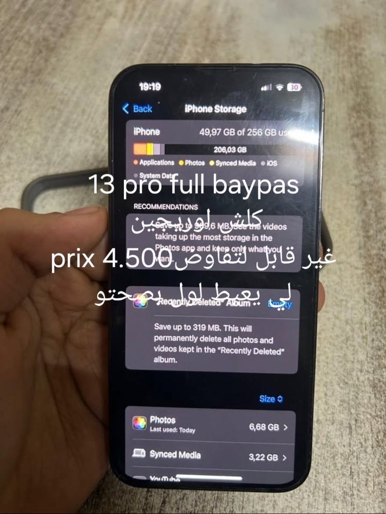 iphone 13 pro full bypass - 1