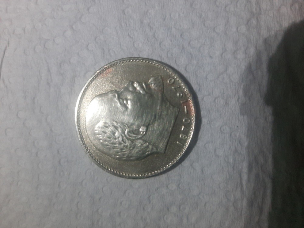 monnaie Russian  rubble - 2