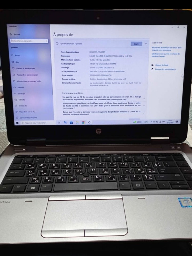 HP PROBOOK - 1