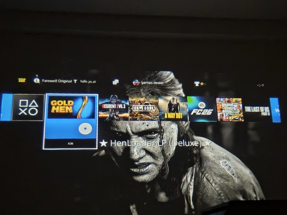 ps4 slim - 2