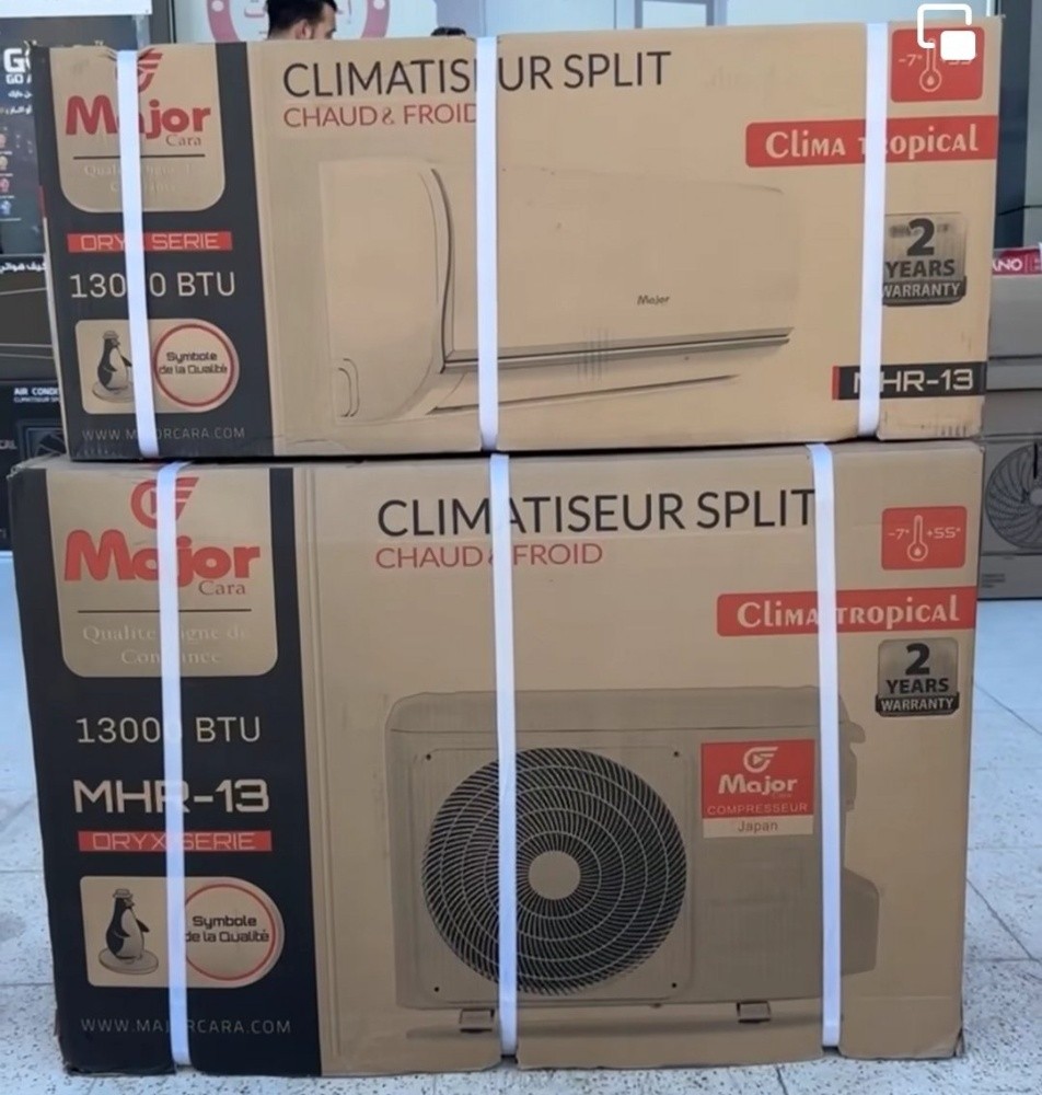 Climatiseur MAJOR Cara 13000btu - 2