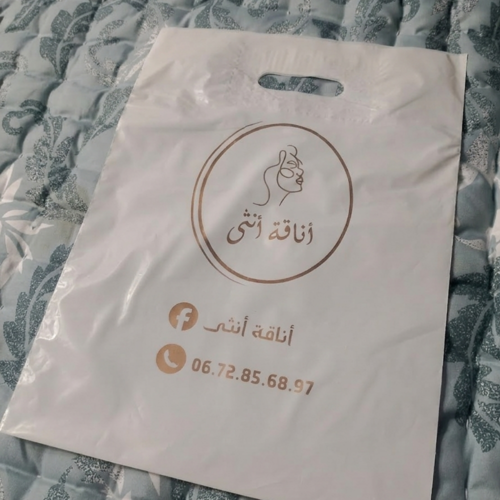 خدمة الطباعة على الاكياس - 2