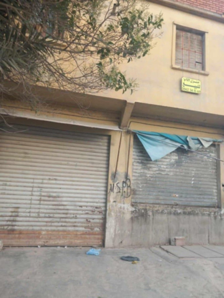 منزل - 2