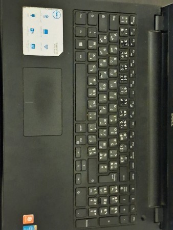 Disponible Laptop Dell - 2
