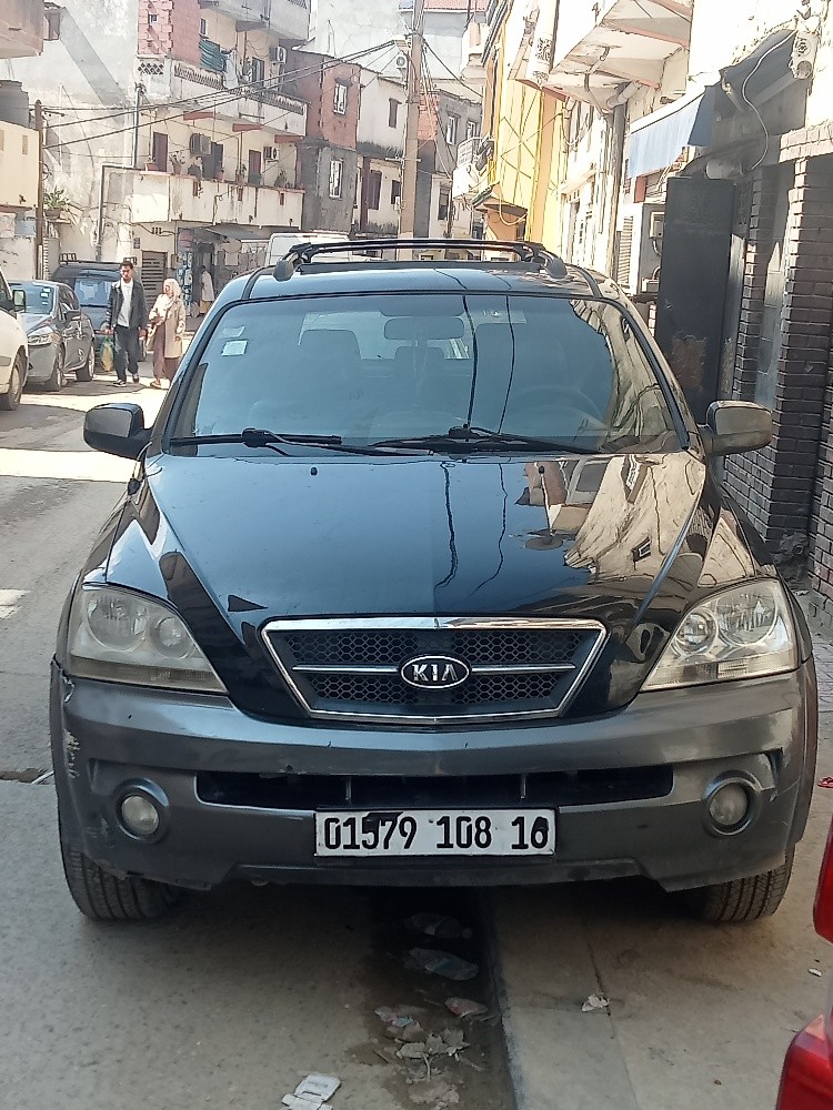 Kia - 1